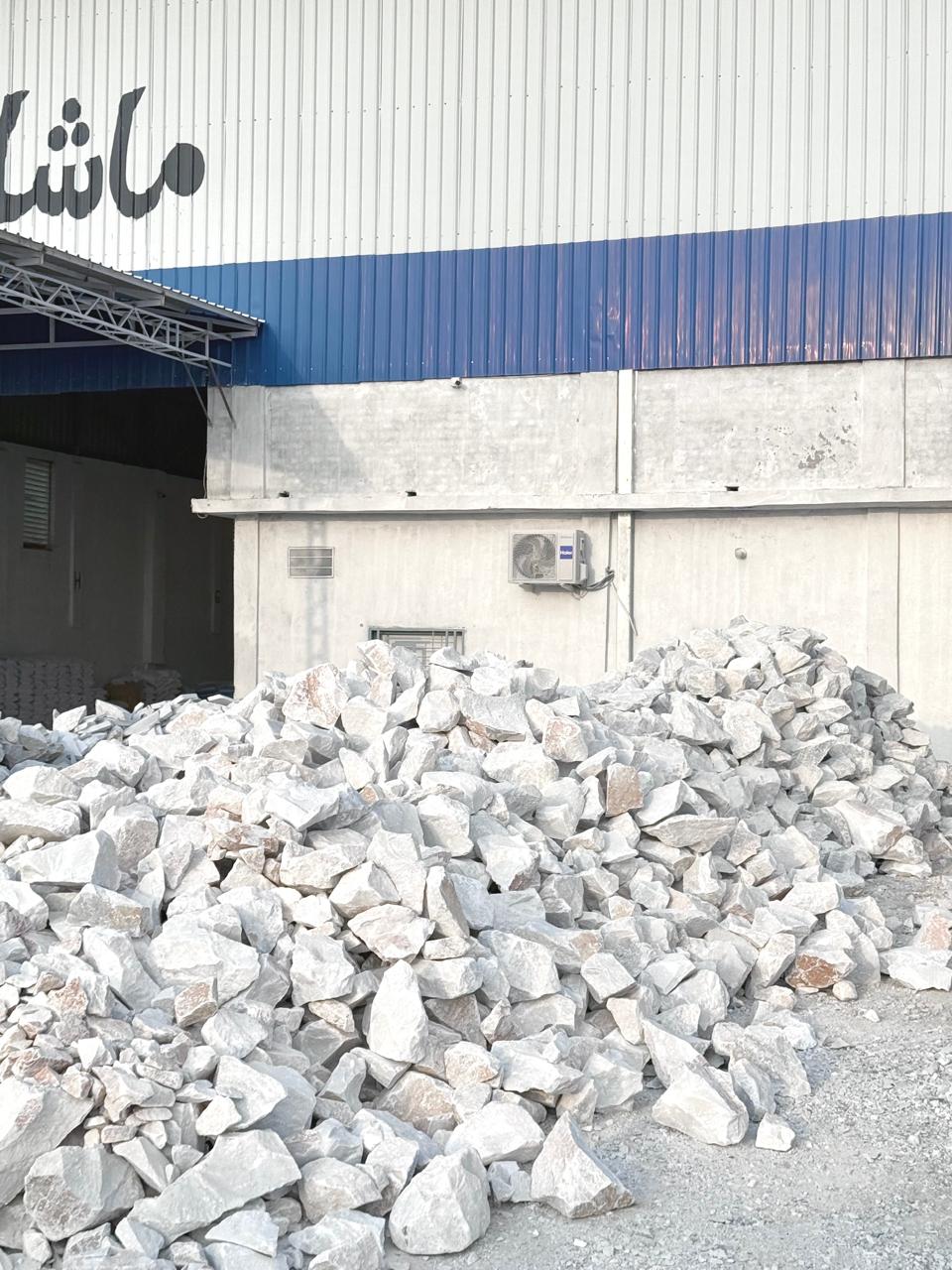 Raw Calcium Carbonate Stone